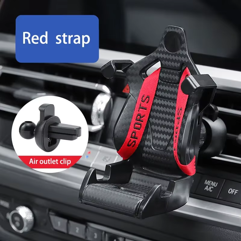 Carbon Racing Seat Phone Holder